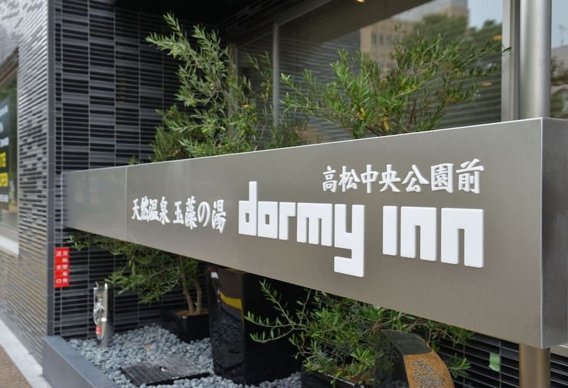 Отель Dormy Inn Takamatsu Chuo Koenmae Natural Hot Spring