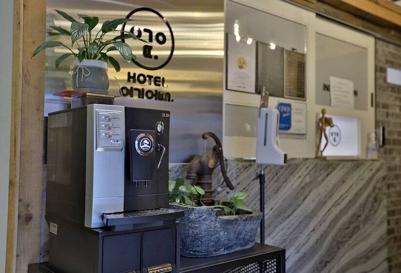 호텔 Yeogieutte Dongdaegu