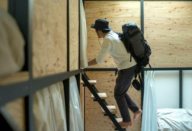 膳宿费 Guesthouse Ushiyado