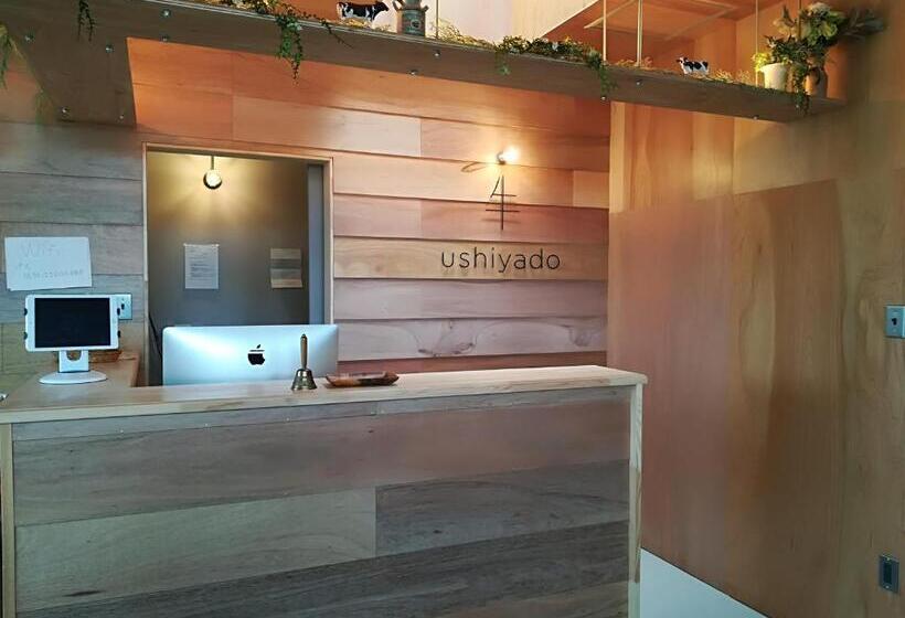 膳宿费 Guesthouse Ushiyado