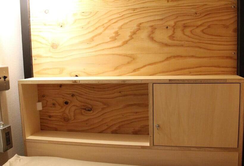 膳宿费 Guesthouse Ushiyado