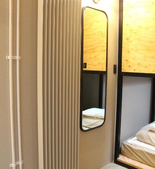 膳宿费 Guesthouse Ushiyado