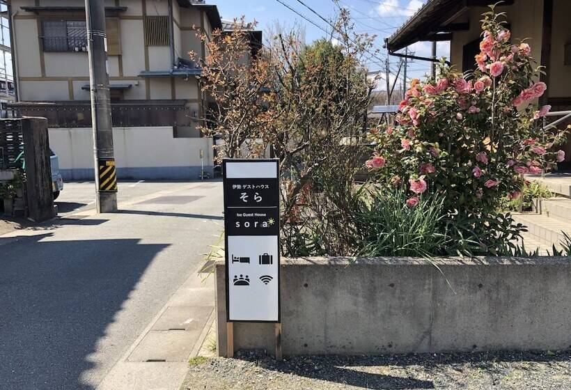 Pension Ise Guest House Sora