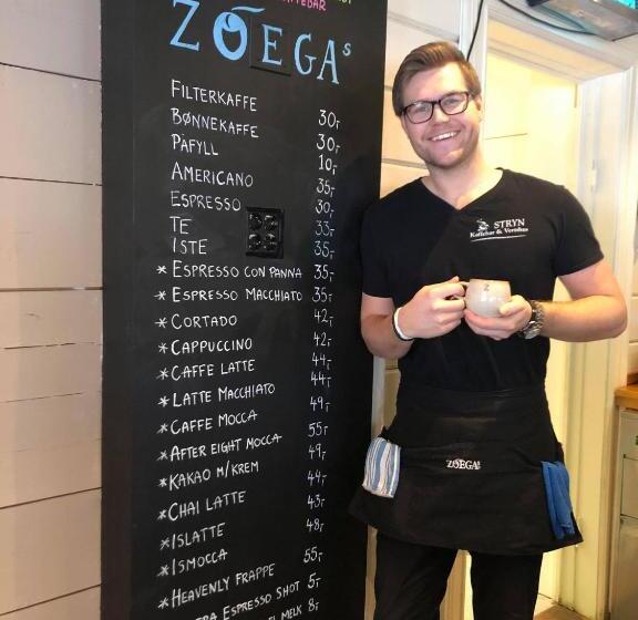 Пансион Stryn Kaffebar & Vertshus