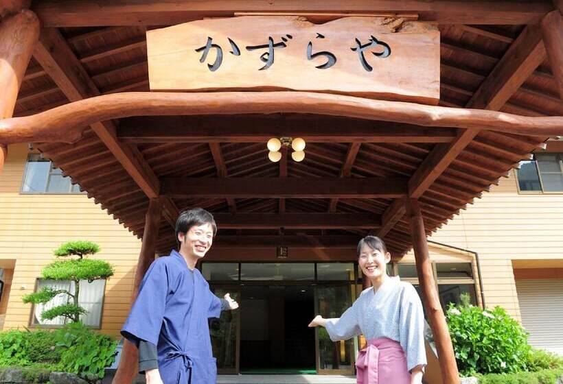 ריוקאן Kazuraya