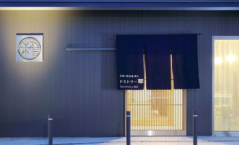 هتل کپسول Hostel Sui Kyoto