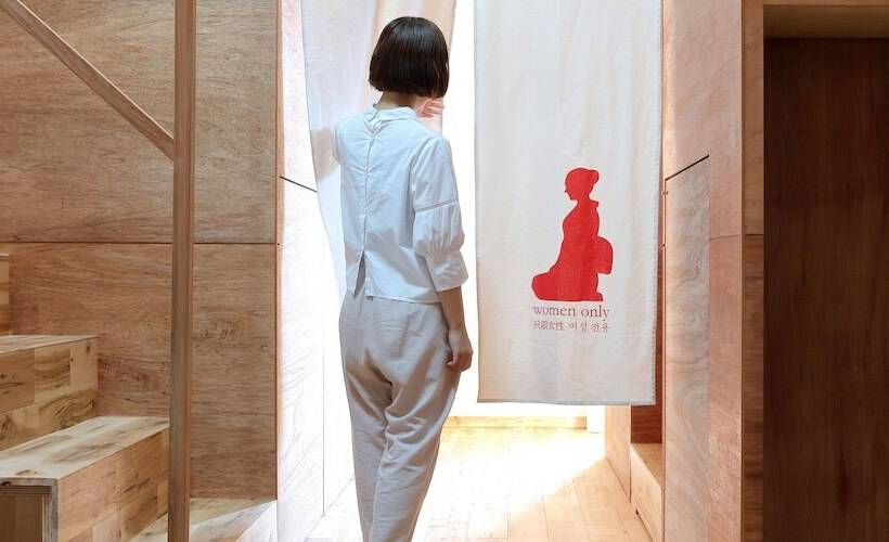 هتل کپسول Hostel Sui Kyoto