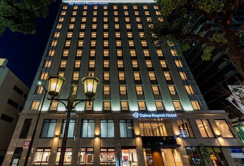 Daiwa Roynet Hotel Himeji