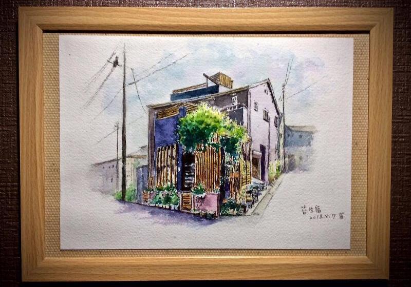 פנסיון Koke Musu Inn