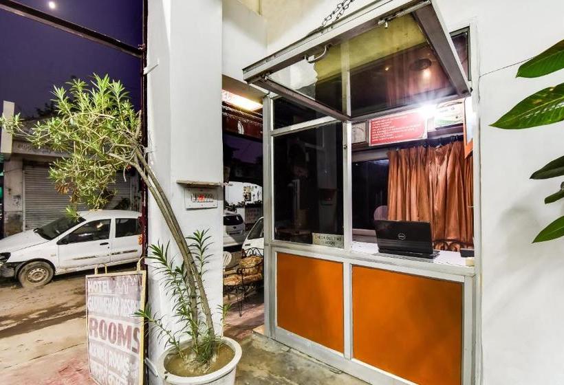 Отель Gurumehar Residency