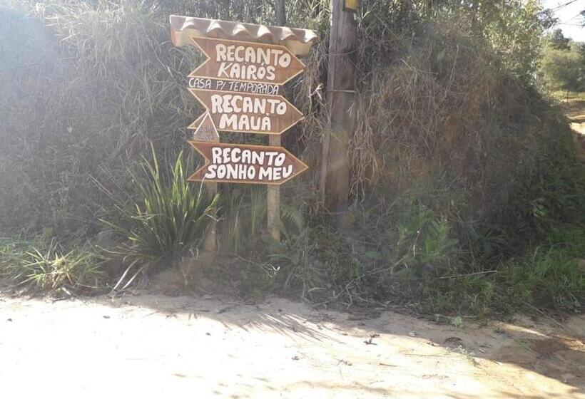 Пансион Chalé Recanto Sonho Meu