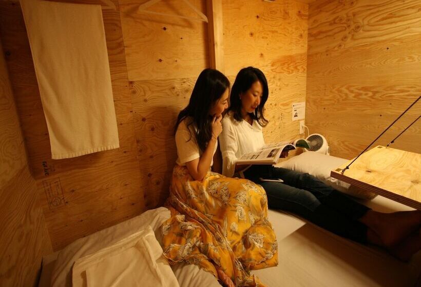 ペンション Ishigaki Guesthouse Hive