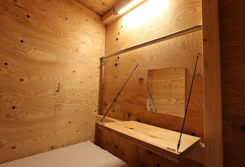 ペンション Ishigaki Guesthouse Hive