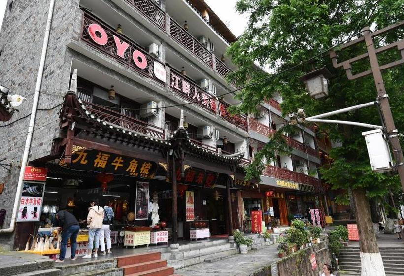 بنسيون Yi Jiang Lou Lnn