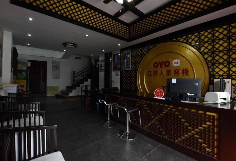 بنسيون Yi Jiang Lou Lnn