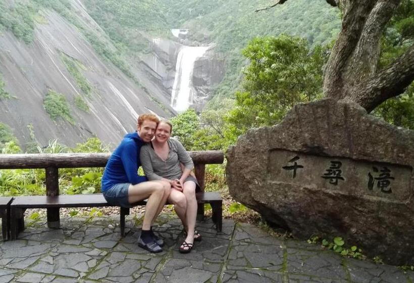 Yakushima Pension Luana House