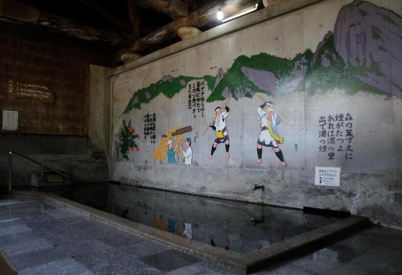 Yakushima Pension Luana House