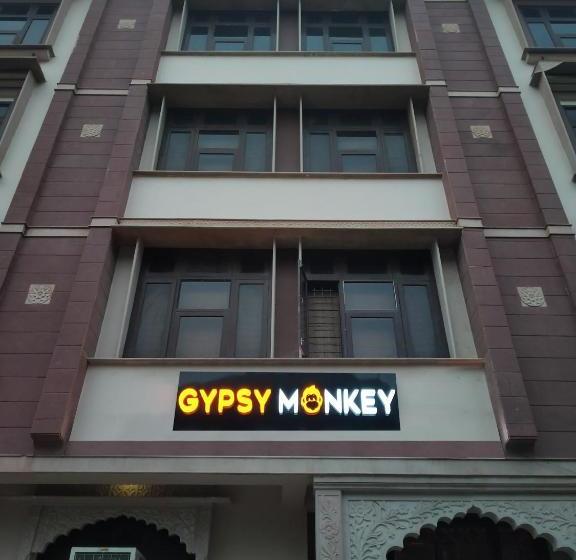 Общежитие Gypsy Monkey