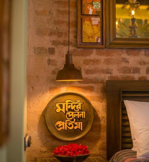 تختخواب و صبحانه Calcutta Bungalow