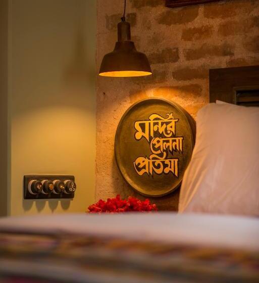 تختخواب و صبحانه Calcutta Bungalow