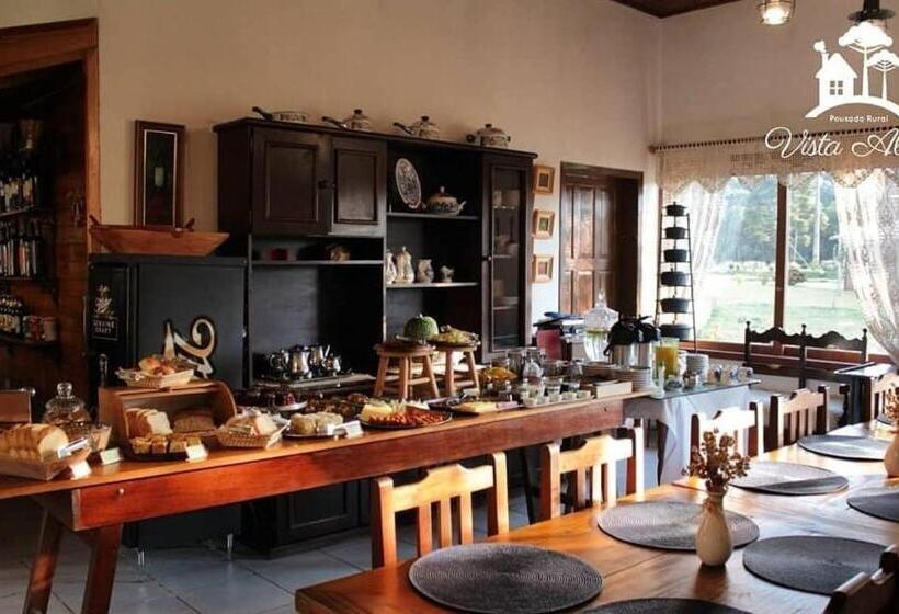 بنسيون Pousada Rural Vista Alegre