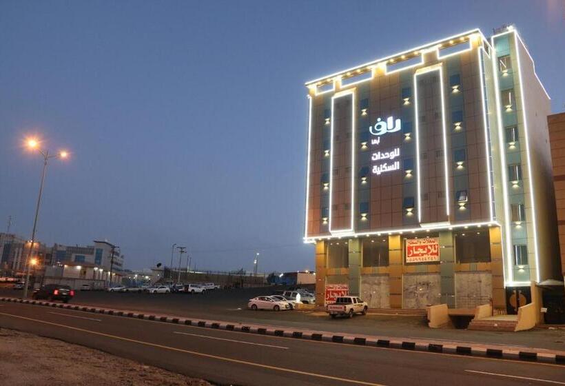 Raf Furnished Hotel Suites