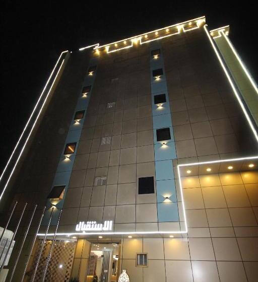 Raf Furnished Hotel Suites