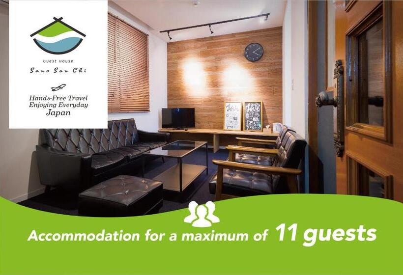 פנסיון Sanosanchi