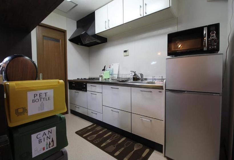 ریوکان Lib Plus Kyoto Maiko Haninn