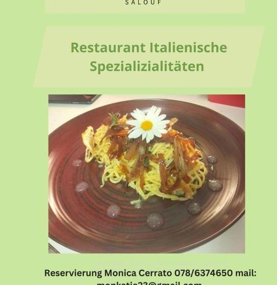 旅馆 Und Restaurant Alpina