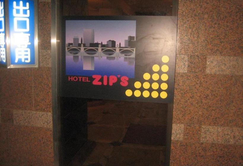 בית מלון כפרי Zips