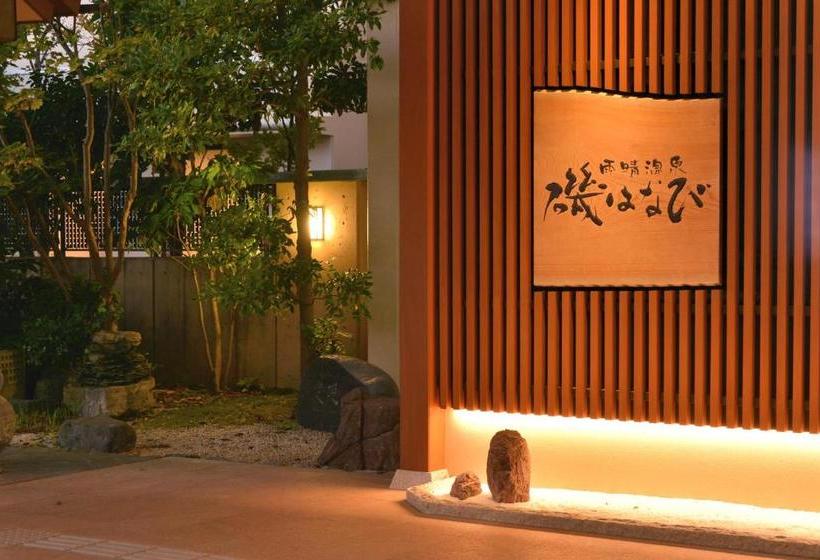 Ryokan Amaharashi Onsen Isohanabi