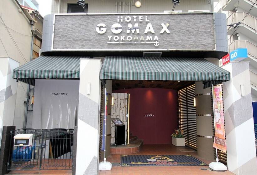 בית מלון כפרי Gomax