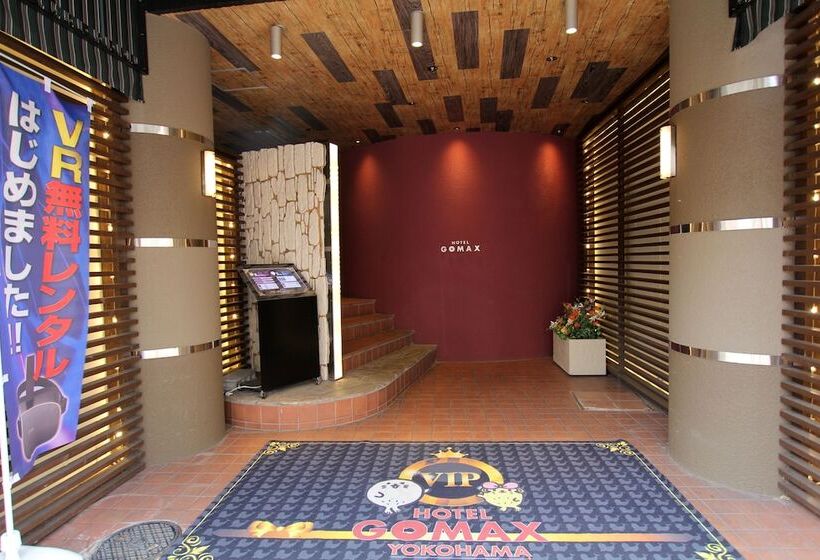 בית מלון כפרי Gomax