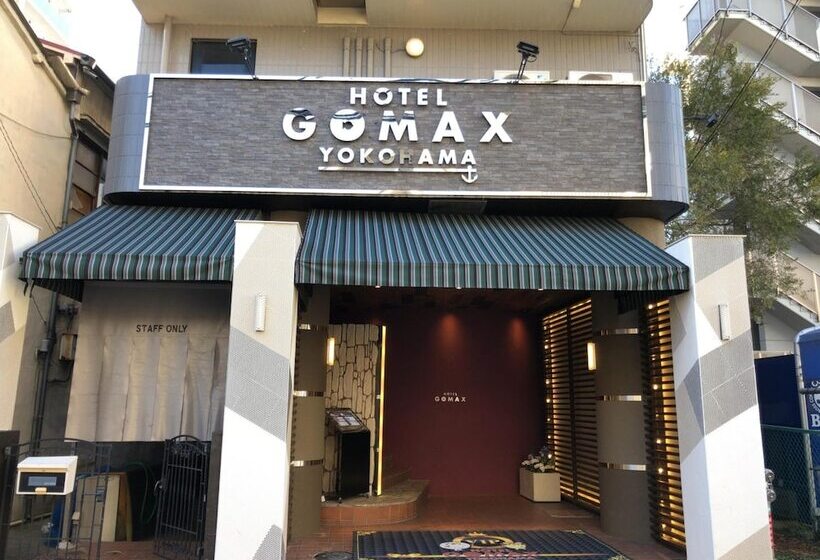 בית מלון כפרי Gomax