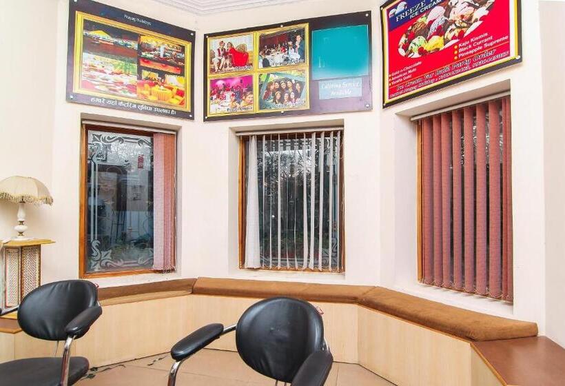 ホテル Lukergunj Holidays