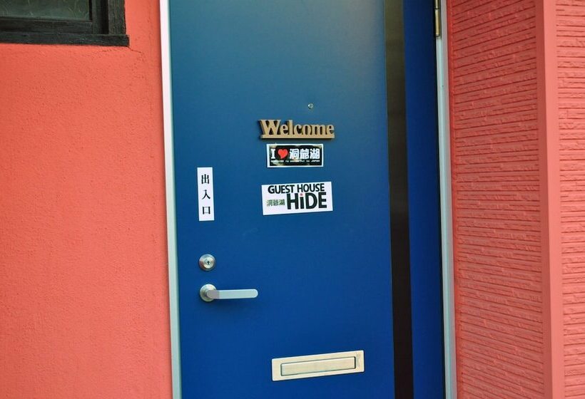 פנסיון Guest House Hide