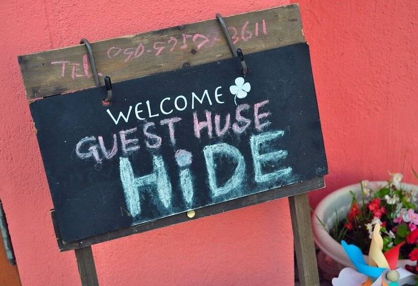 פנסיון Guest House Hide