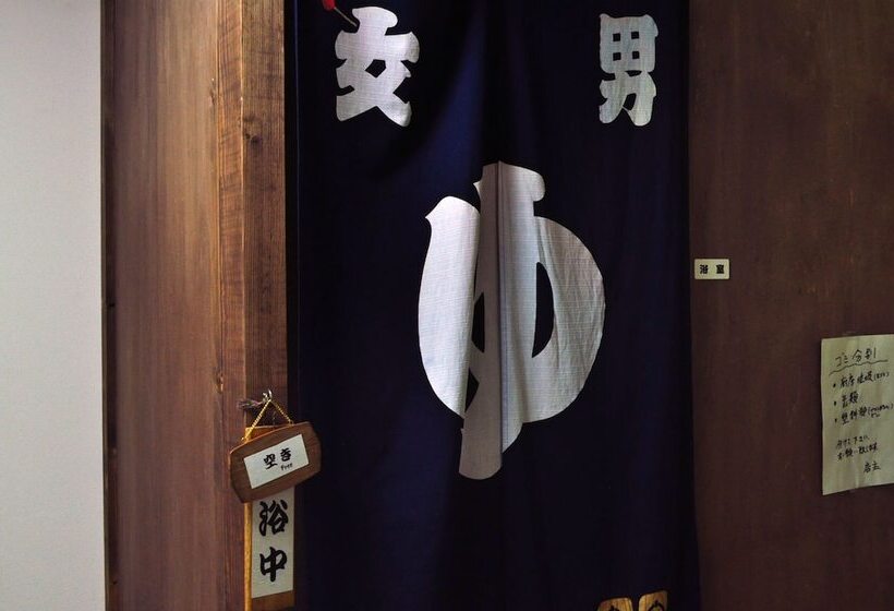 פנסיון Guest House Hide
