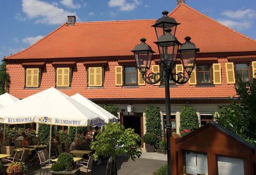 Общежитие Landgasthof Karolinenhöhe