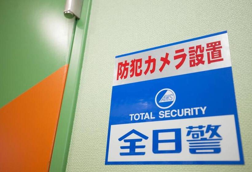 بنسيون Akasakano Sato