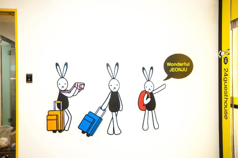 פנסיון 24guesthouse Jeonju