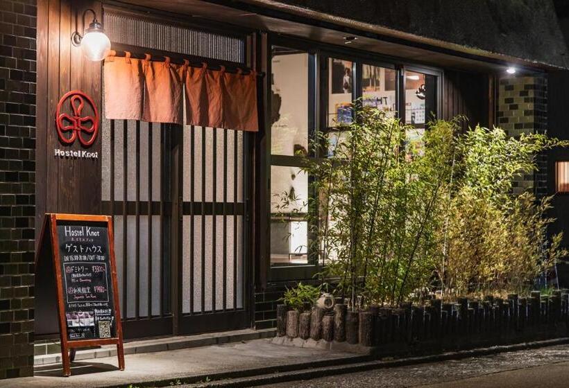 膳宿费 Hostel Knot