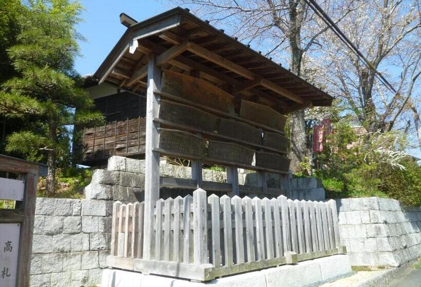 بنسيون Wakihonjin