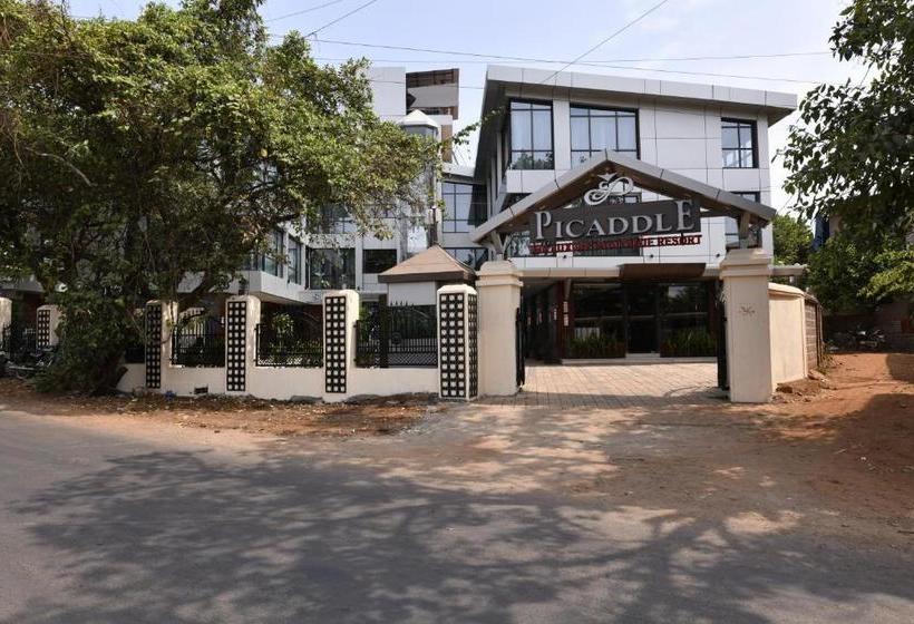 渡假胜地  Picaddle The Luxury Boutique