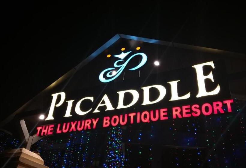 渡假胜地  Picaddle The Luxury Boutique