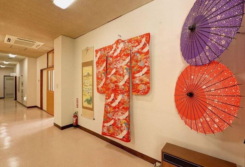 旅館 Hakone Kousano Mori