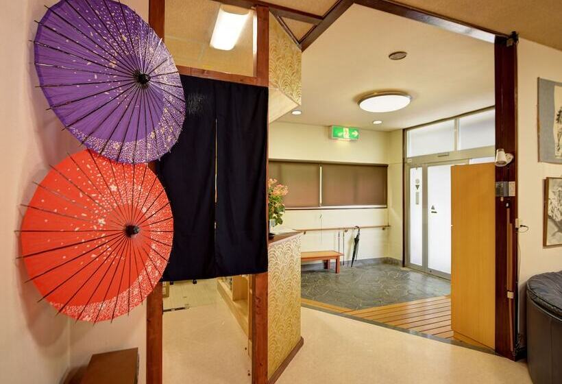 旅館 Hakone Kousano Mori