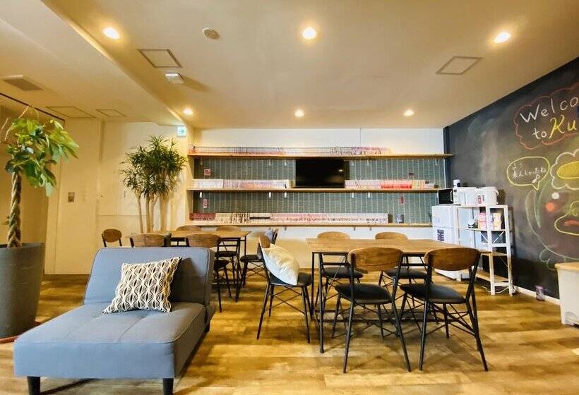 Hostel Ilfaro Kurume