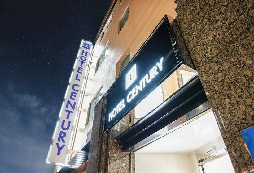 ホテル Century